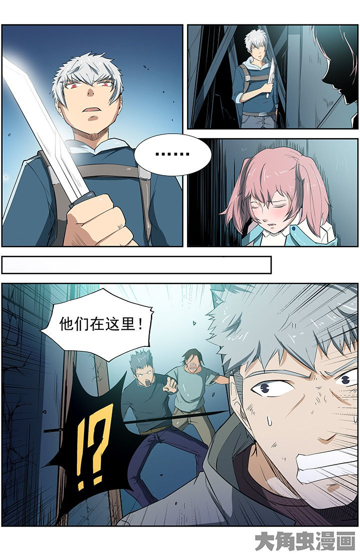第38章：0