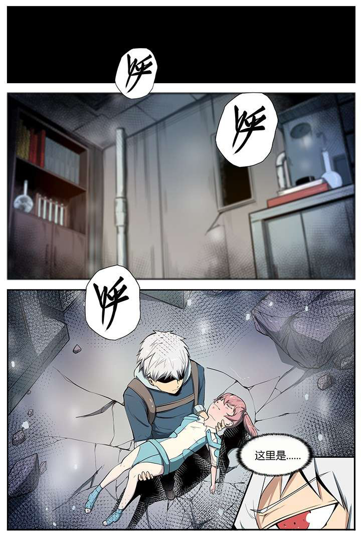 第42章：0