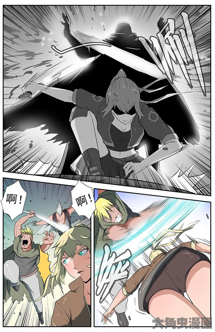 第38章：3