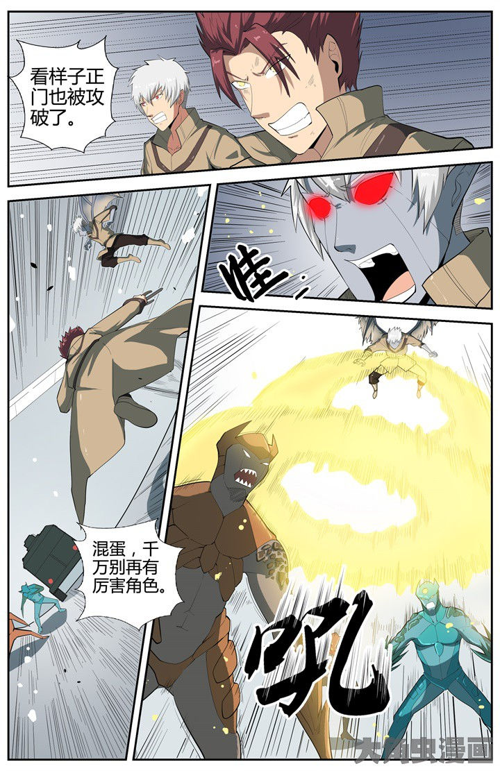 第68章：1