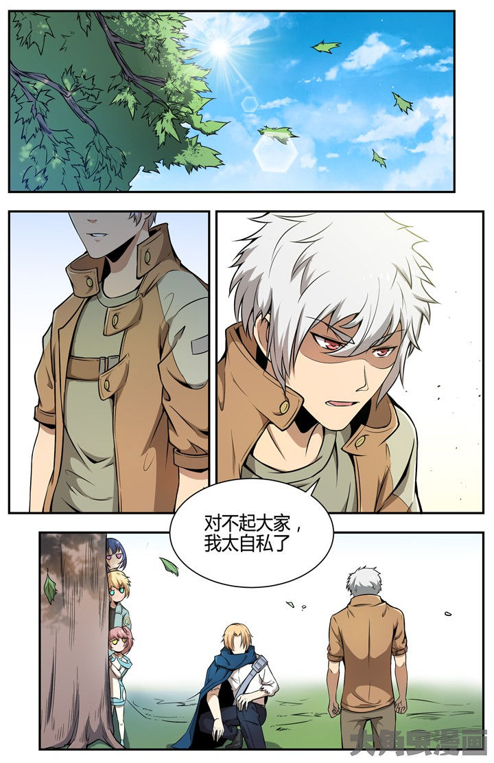 第107章：0