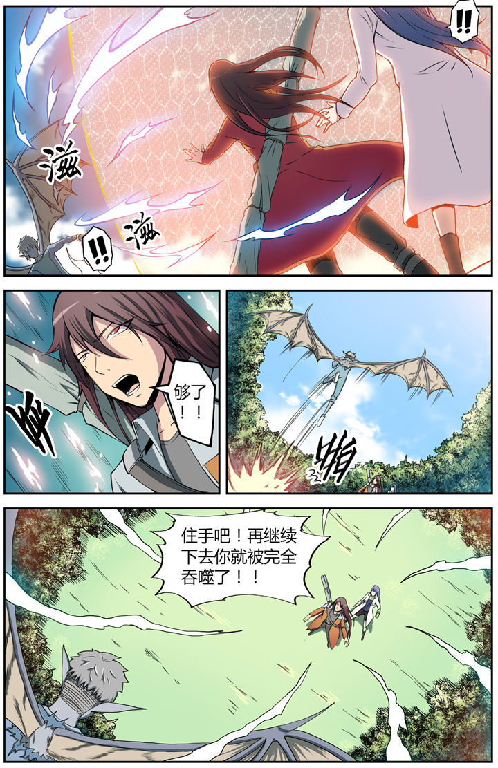 第11章：0