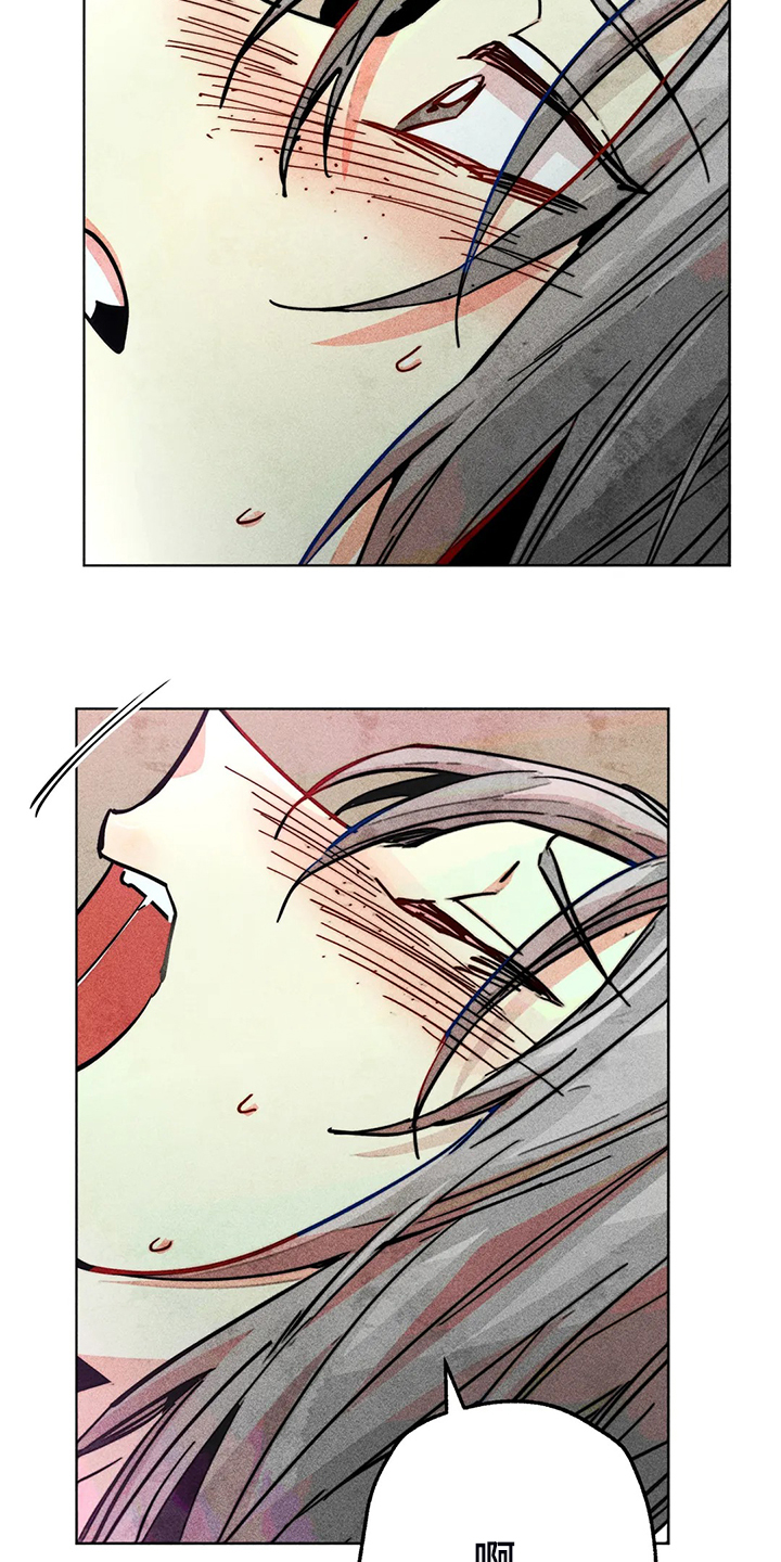 凝视黑夜电视剧全集免费观看漫画,第95章：说你爱我5图