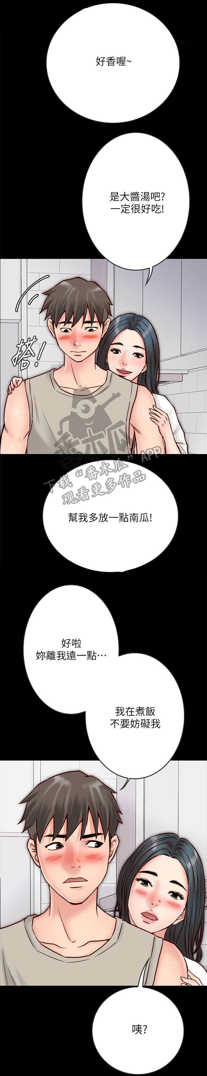 第7章：关心0