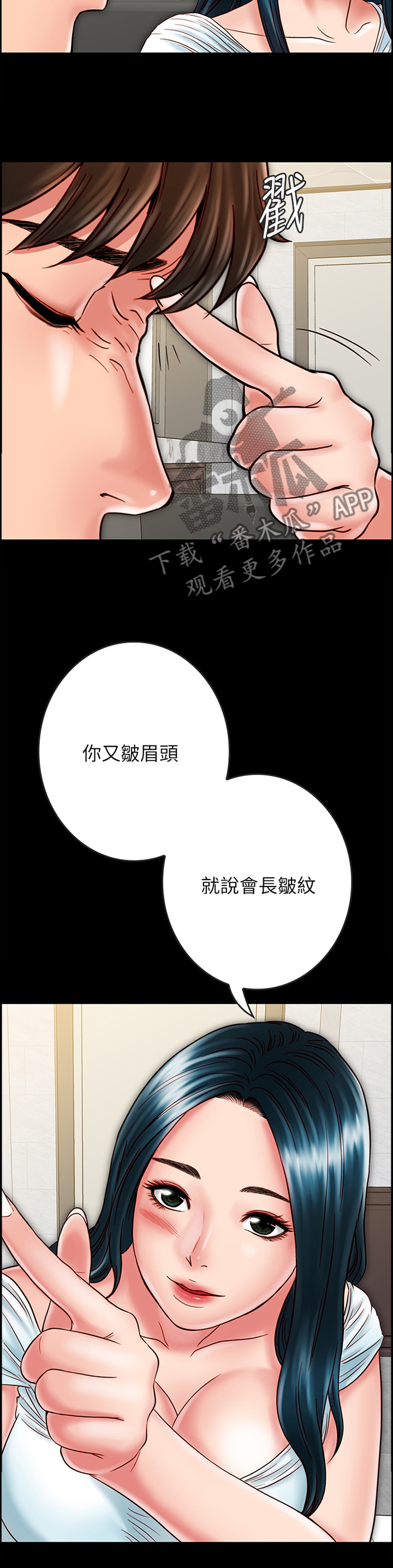 第58章：给你4