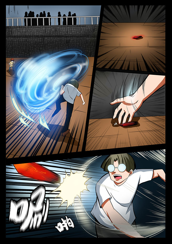 黑鸟计划夜莺漫画,第86章：1图
