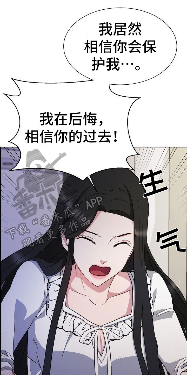第28章：解释0