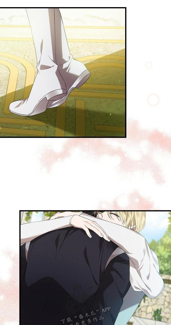 第103章：覆盖0