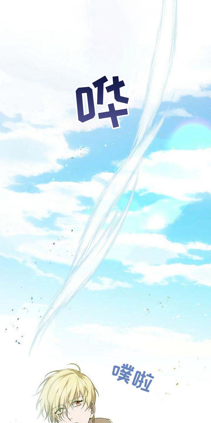 第22章：拜访2