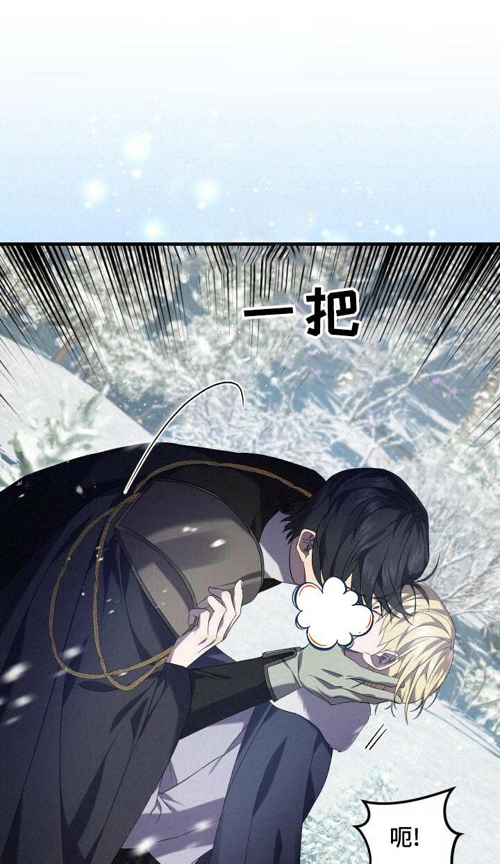 第108章：奖励0