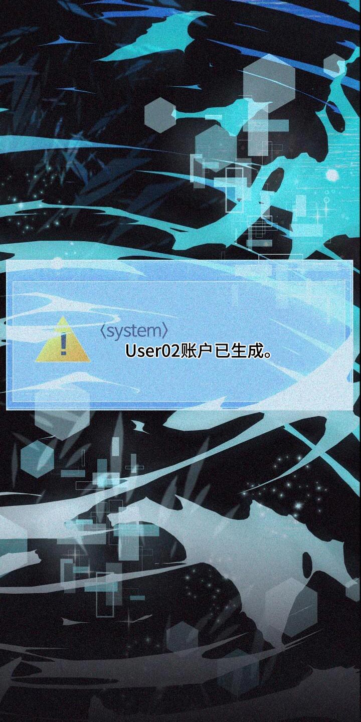 第79章：差距3