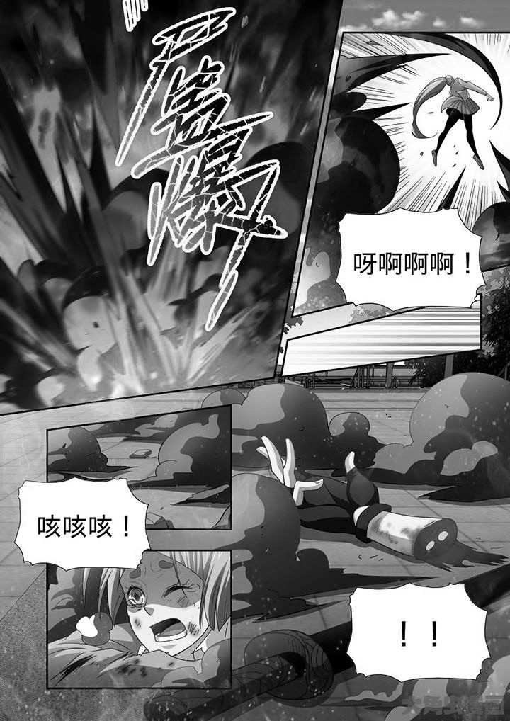 千织百绘小说漫画,第68章：1图