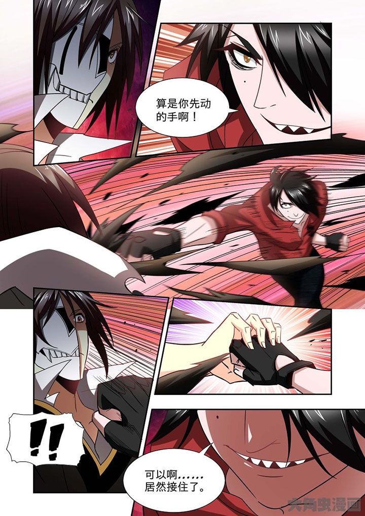 千织百绘小说漫画,第68章：5图