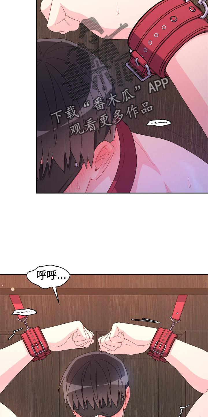 第158章：【第三季】满足1