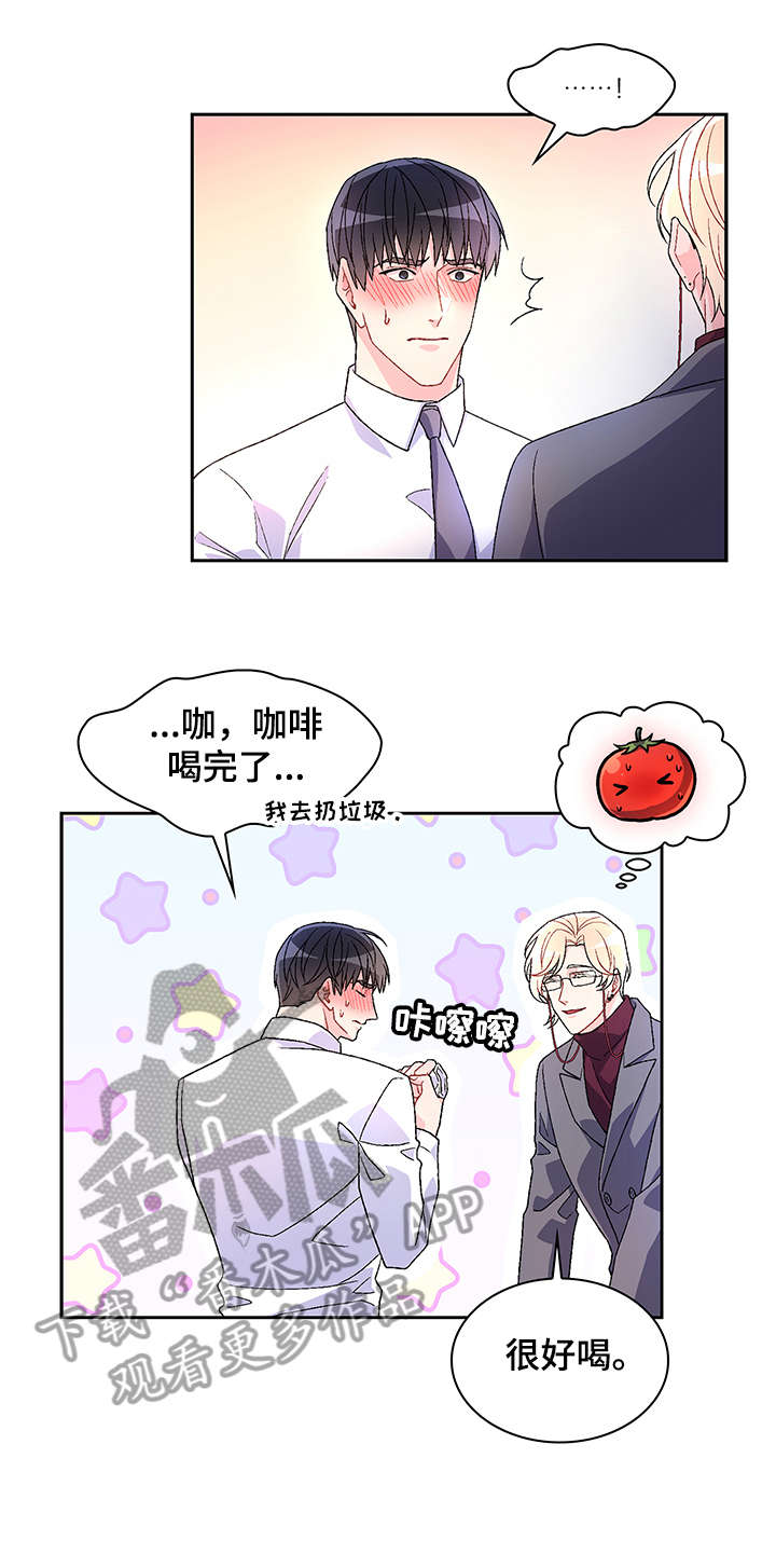 第10章：绝了0
