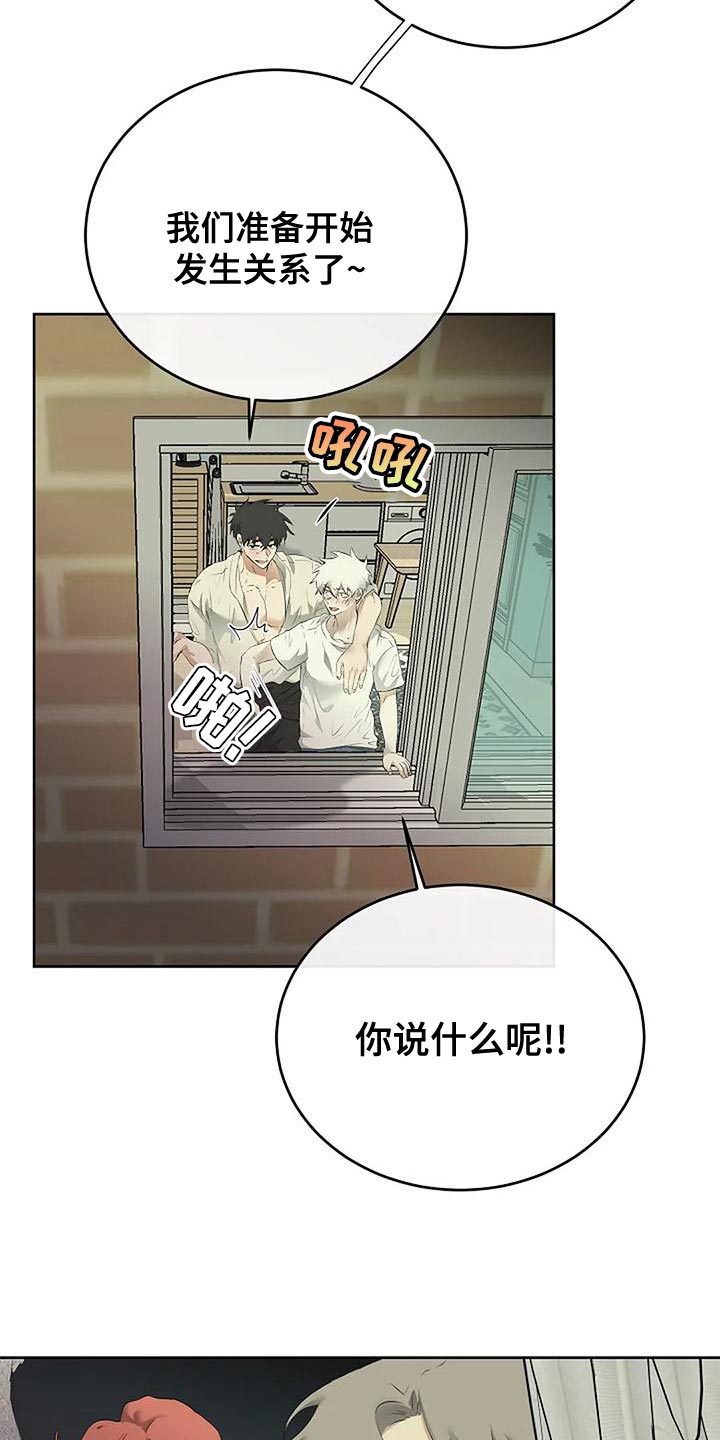 第98章：唯一的方法1