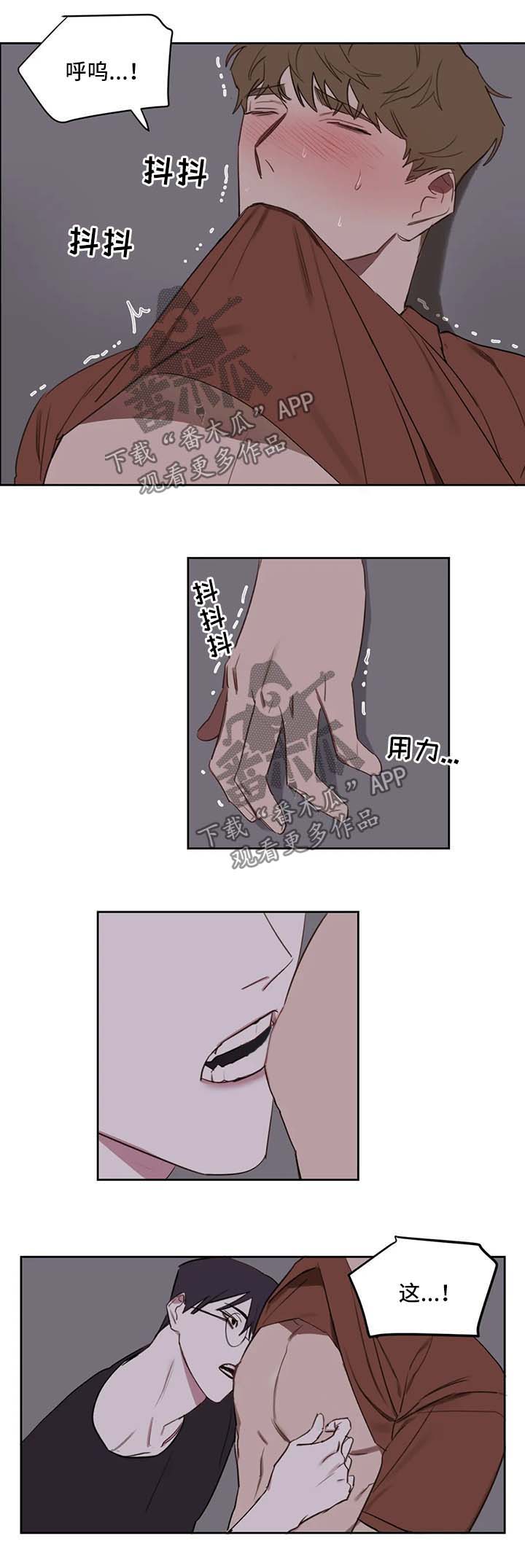 复读画室集训费用漫画,第36章：回家继续5图