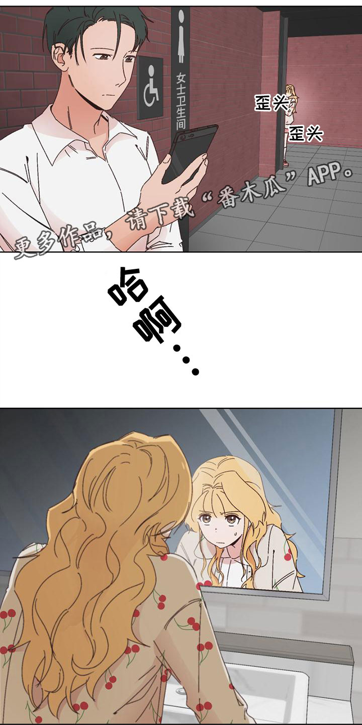 第25章：意图0