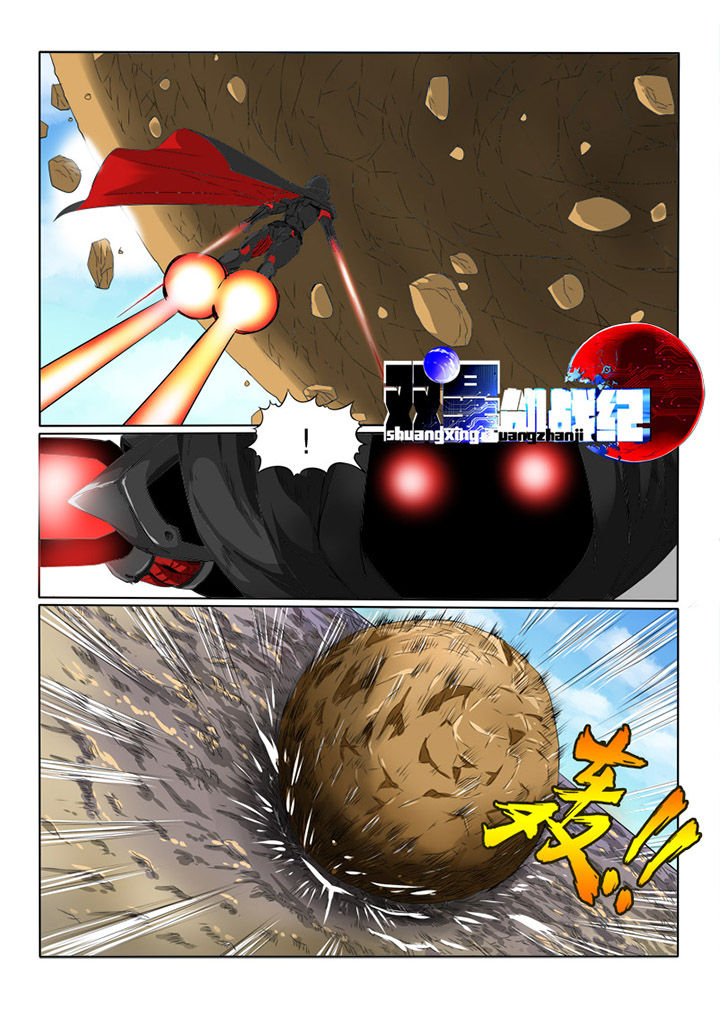 第72章：古代魔王0