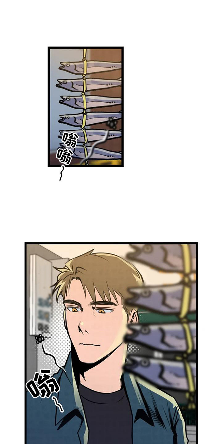 第8章：扔豆腐0