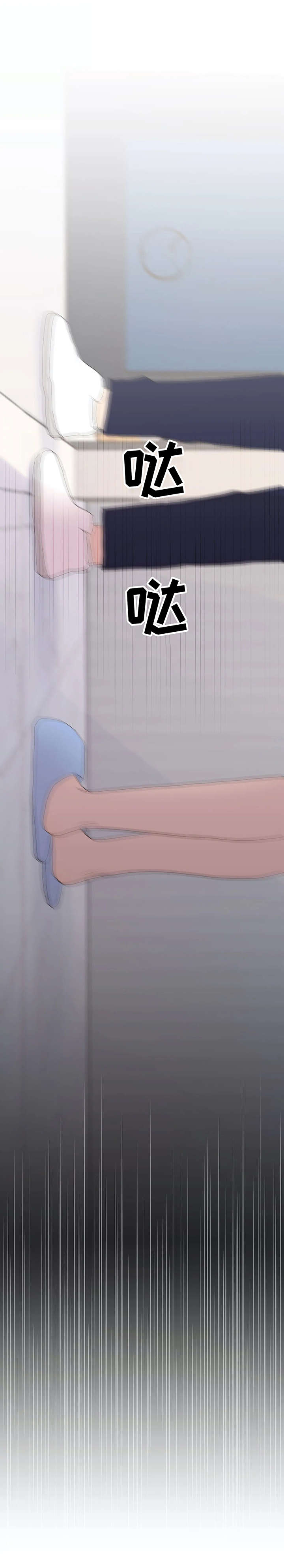 第34章：独居1