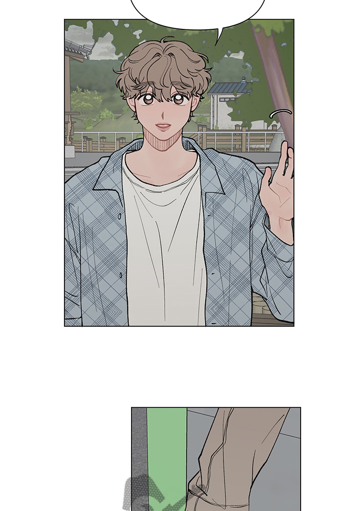 请解决我的爱韩漫漫画,第53章：煲电话粥4图