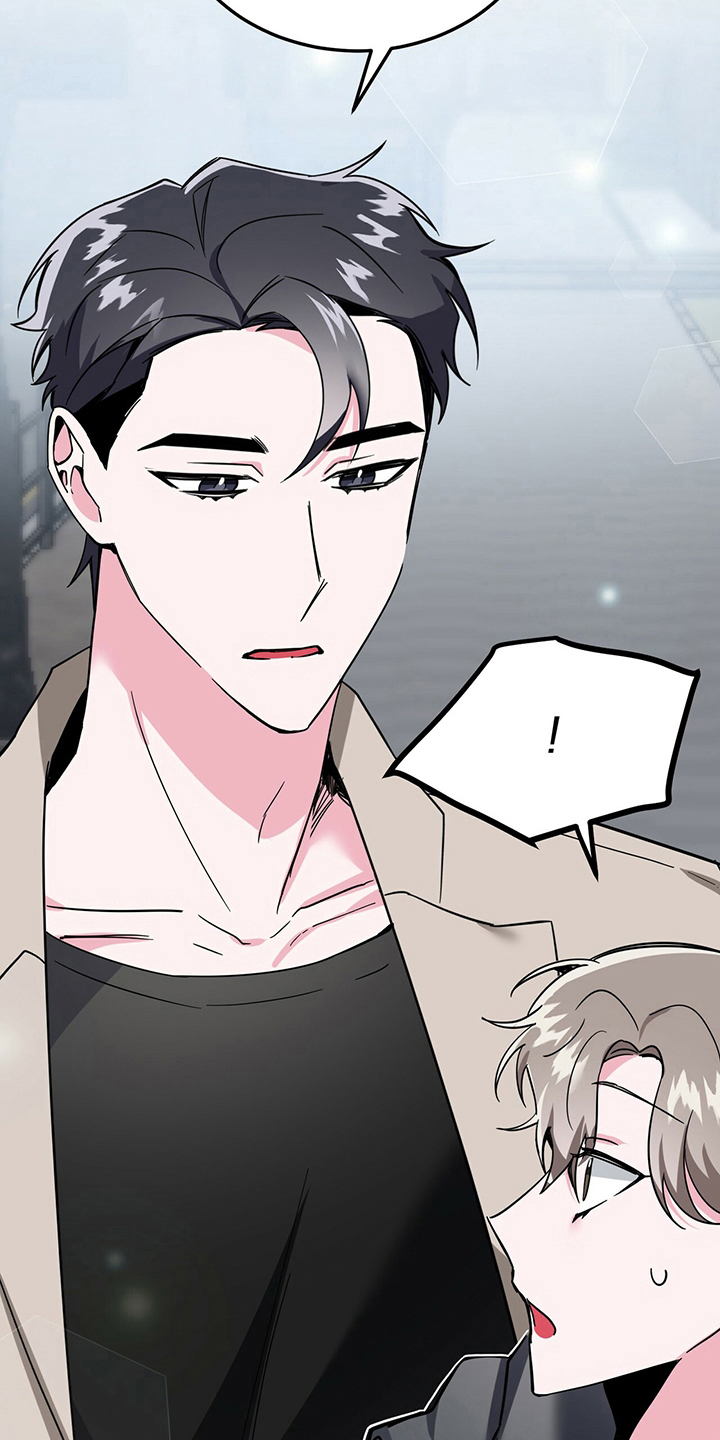 生存大挑战漫画,第34章：误会3图