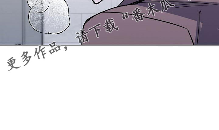 生存陷阱漫画,第63章：真壮观1图