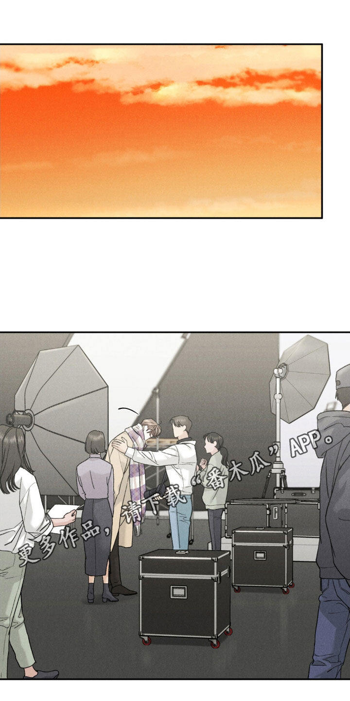 沉迷其中漫画,第118章：【第三季】晕倒1图
