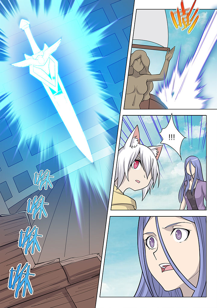 dnf剑魂骑士之誓称号漫画,第183章：3图