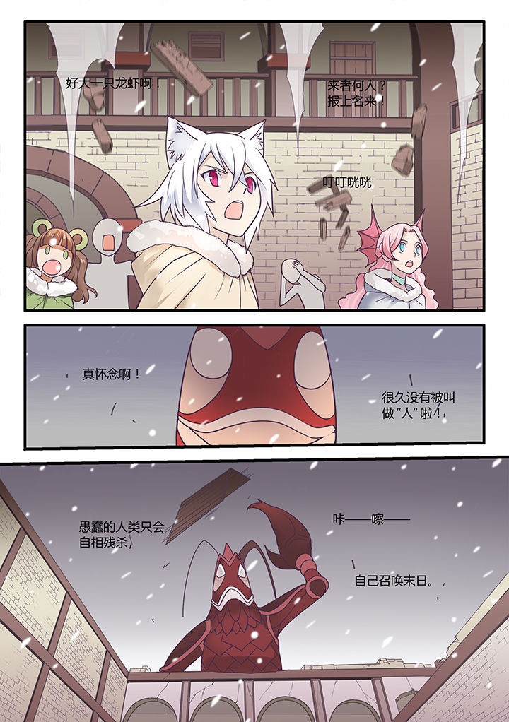 第45章：1