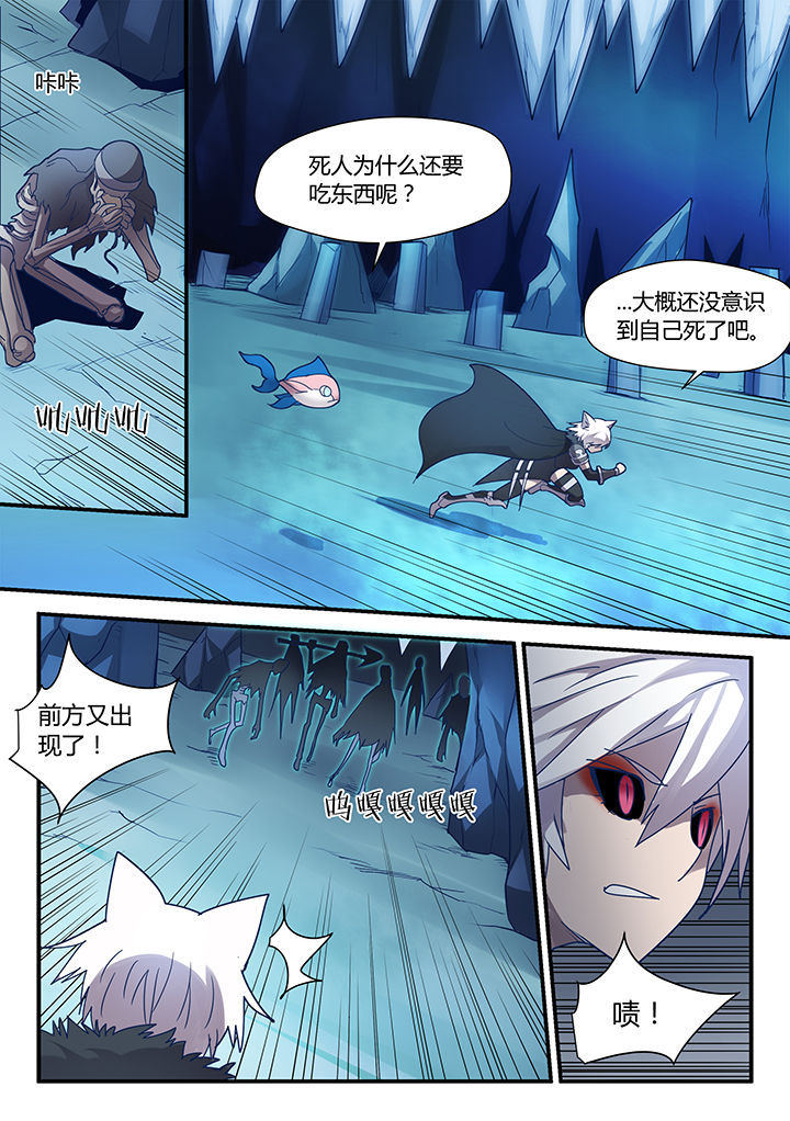 第74章：0