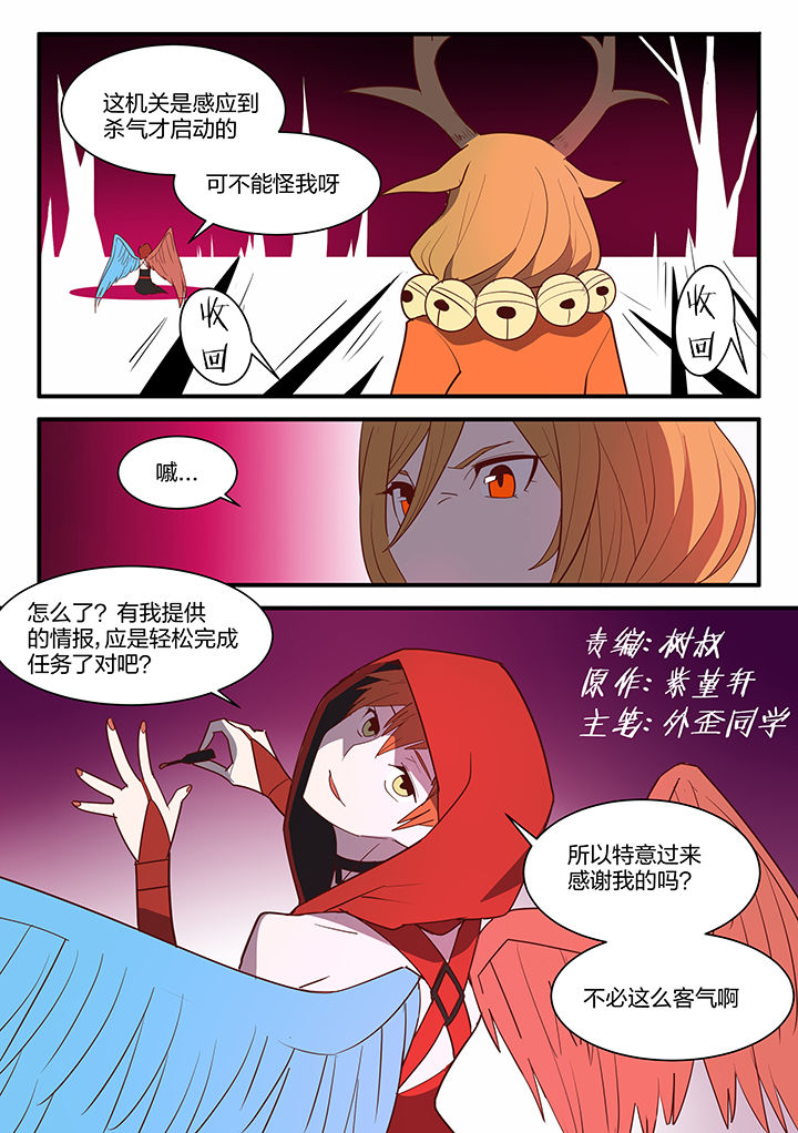 第98章：0