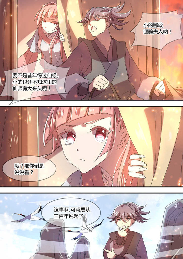 第7章：1