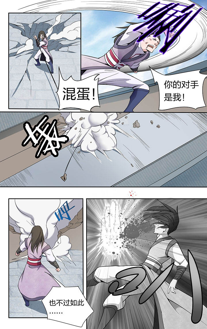 第27章：2