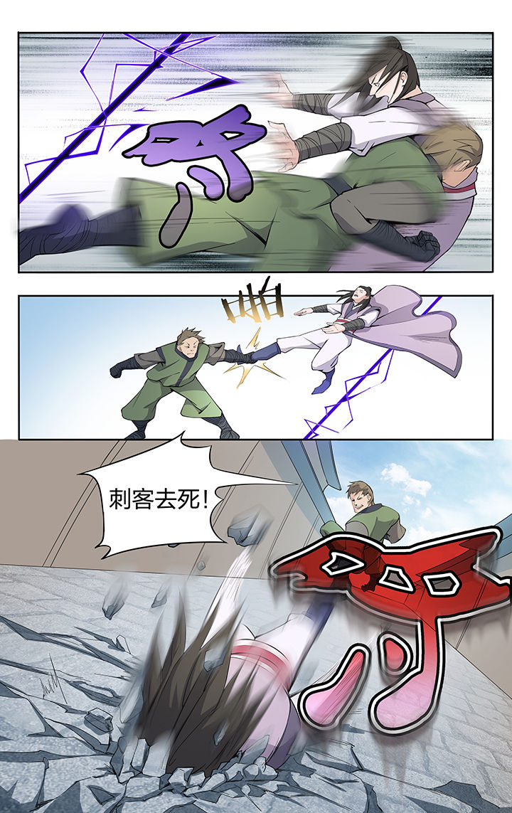 第27章：0