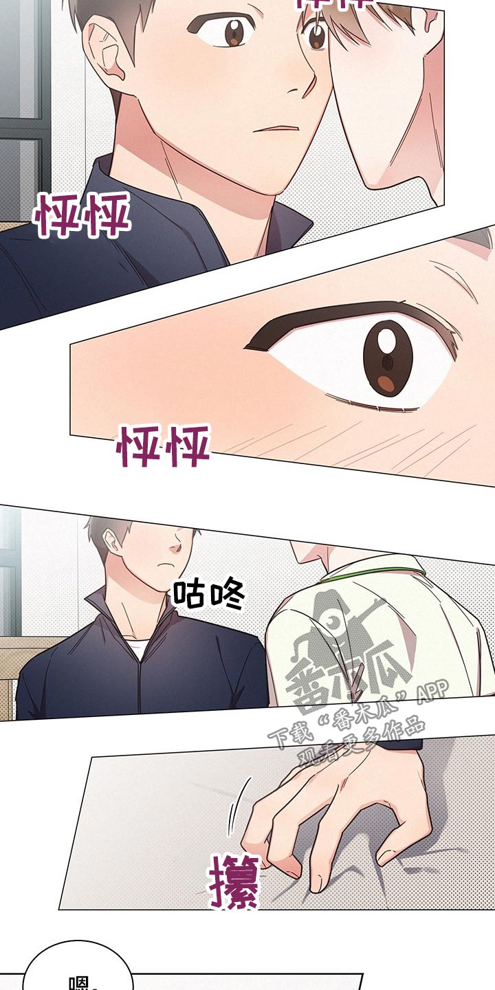 第56章：思想1