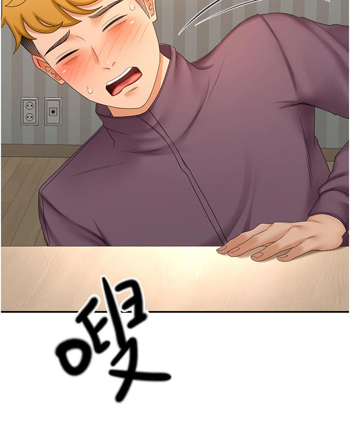 第104章：差一点1