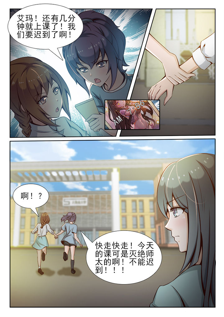 第28章：2