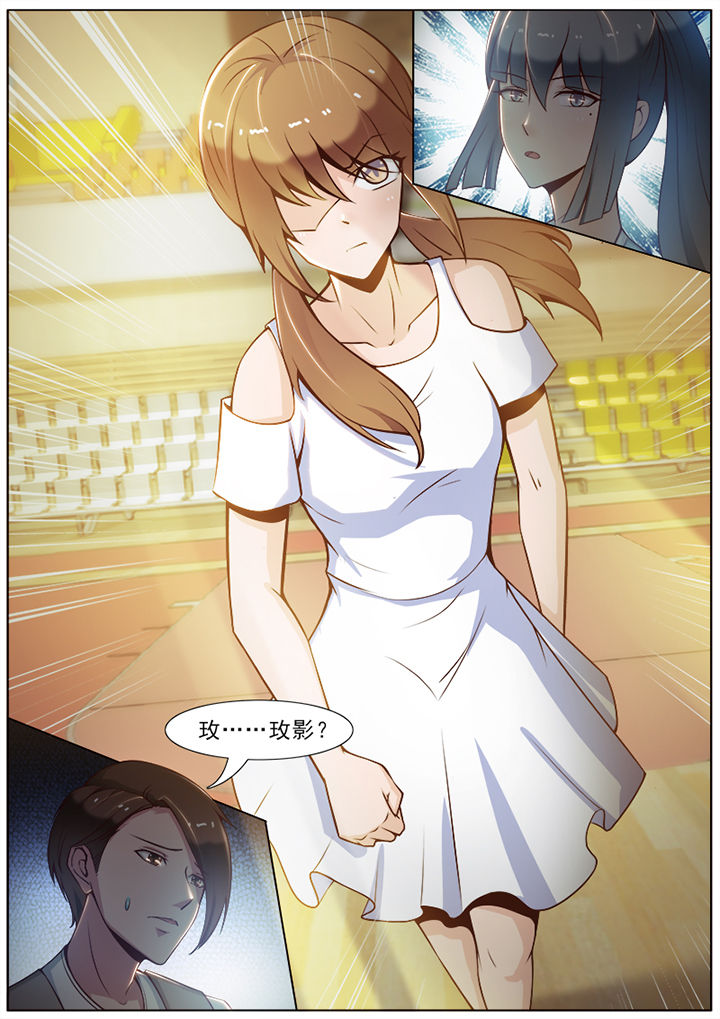 第46章：4