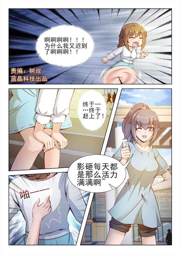 第28章：0