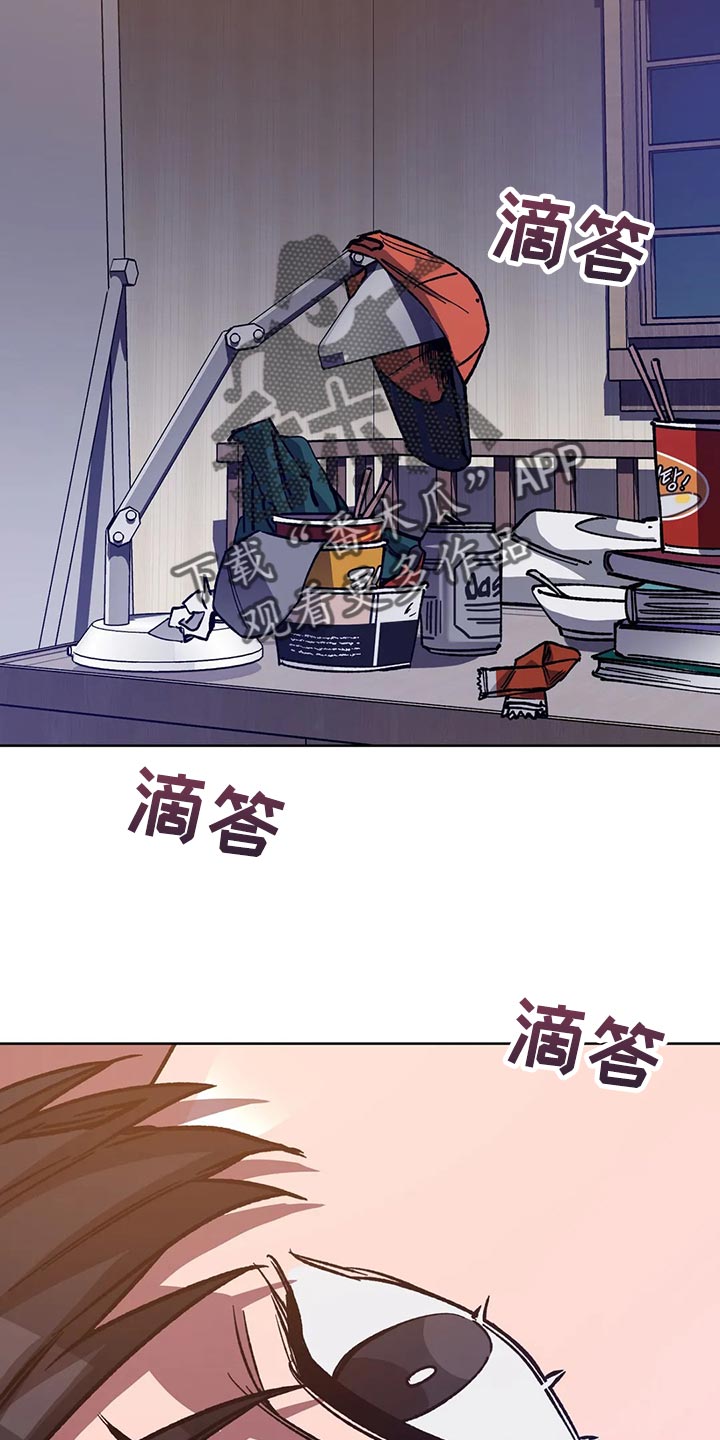第113章：他目前还活着1