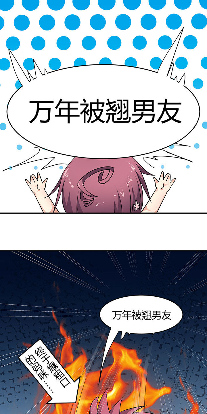 第52章：2