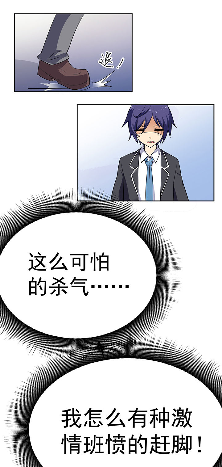 第16章：4