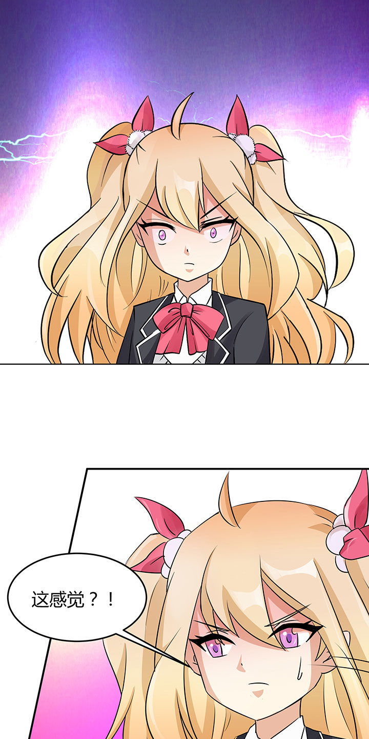 第76章：0