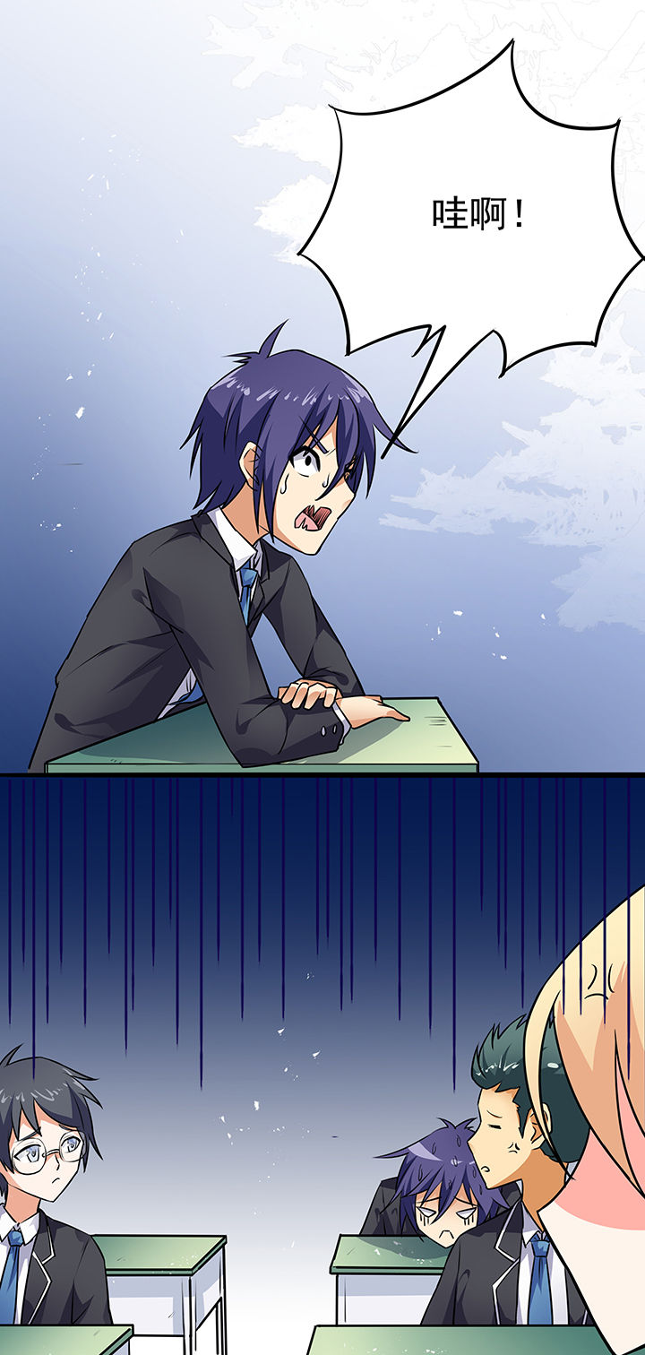 第9章：0
