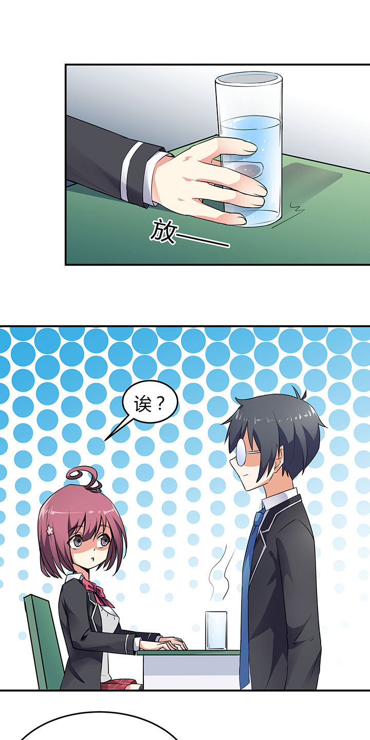 第64章：0