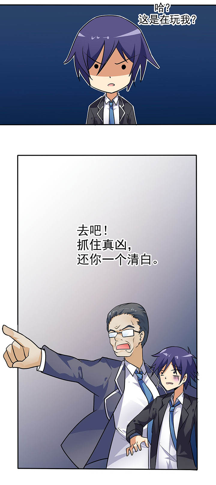 第16章：1