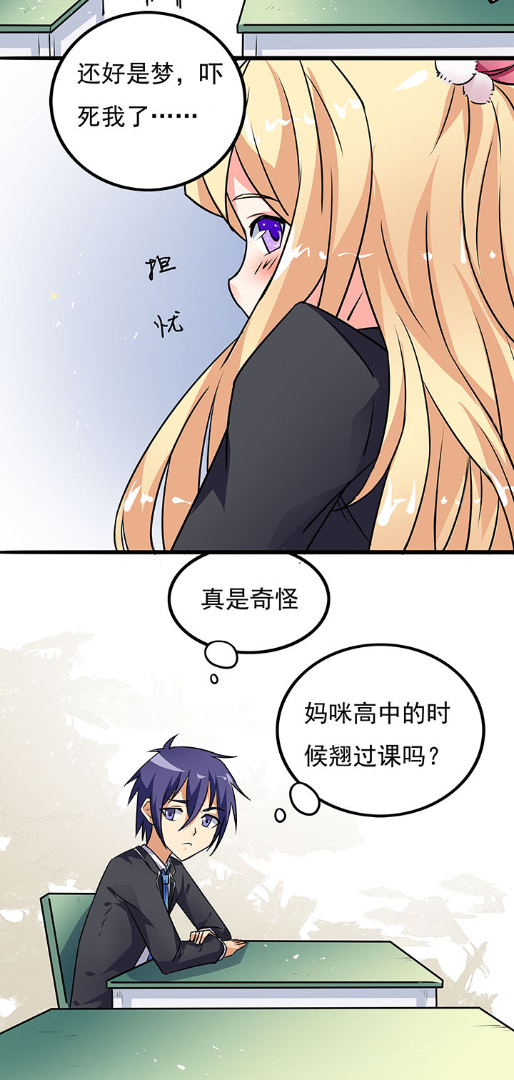 第9章：1