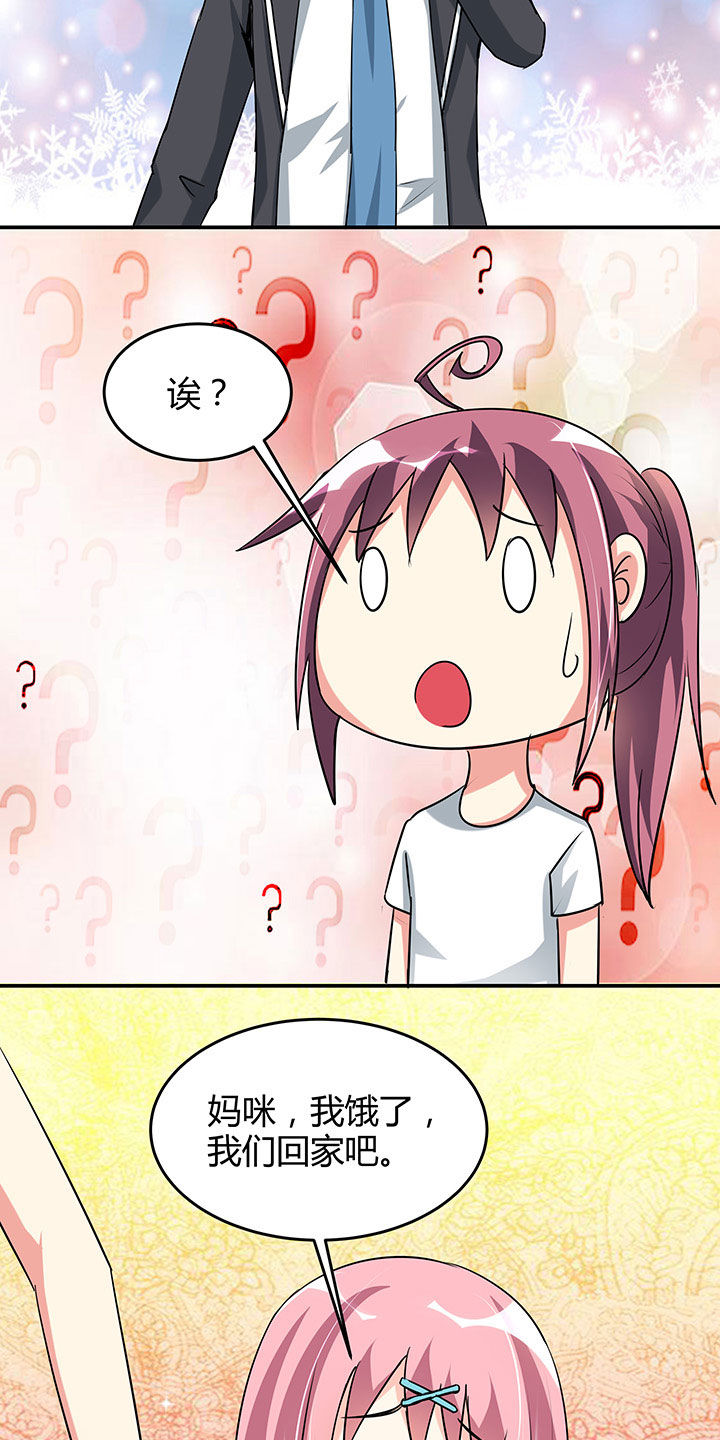 第96章：1
